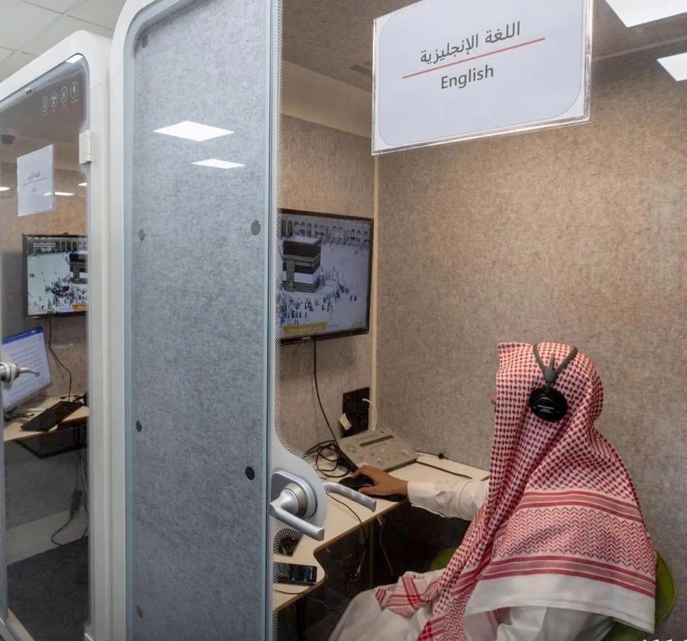 لغات