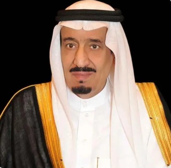 صورة