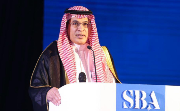 الرئيس