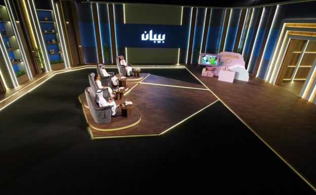 بيبان