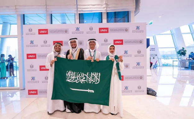 المنتخب السعودي