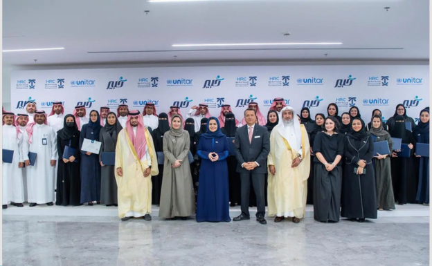  "حقوق الإنسان" تحتفي بتخريج النسخة الأولى من برنامج "خبير" لتعزيز القدرات الوطنية في مجال الحقوق.