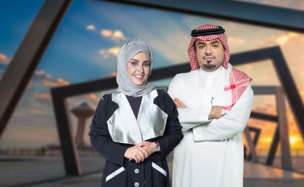 من السعودية
