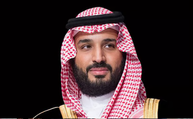 السعودية