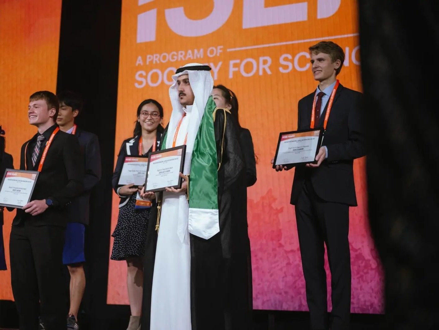 السعودية