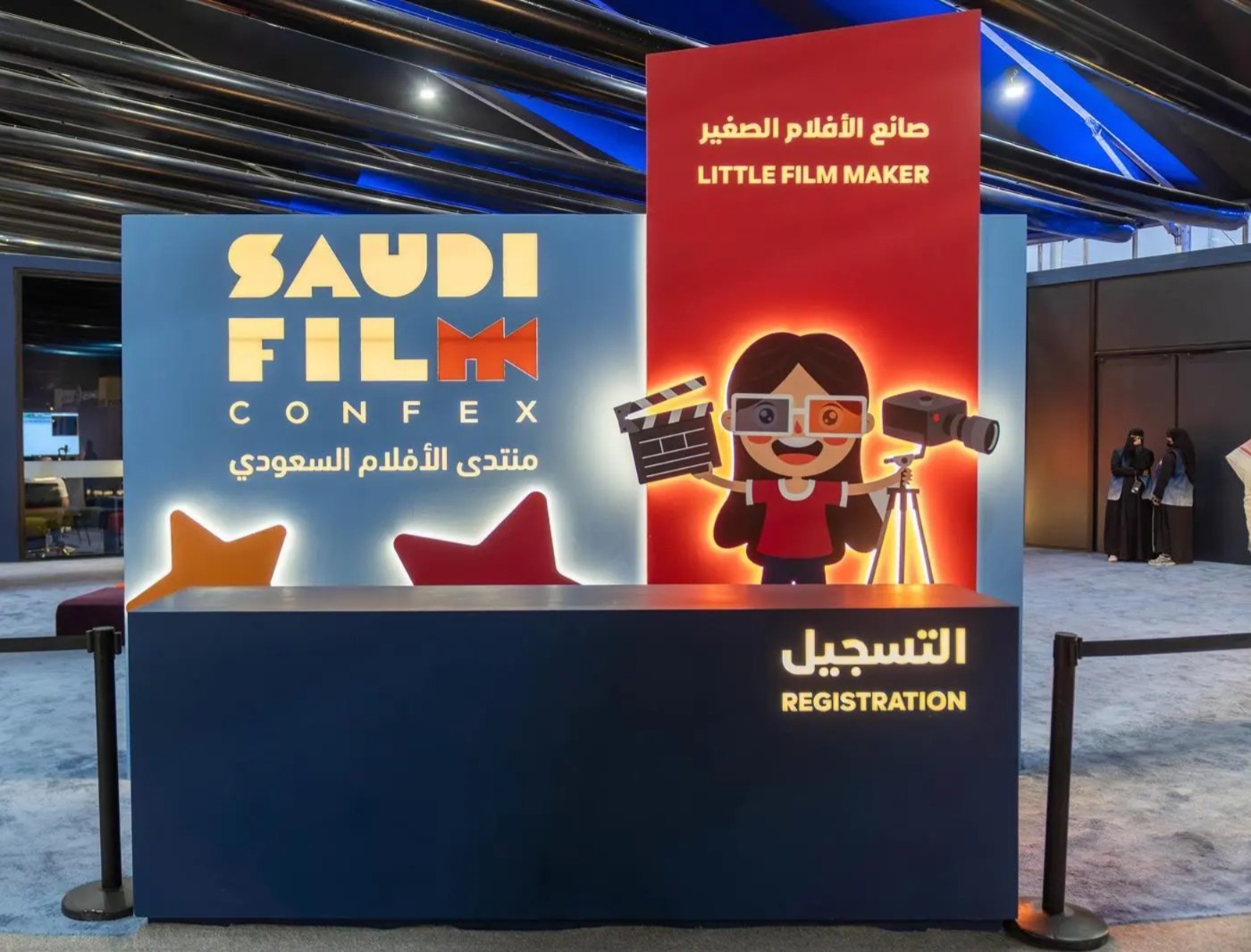 منتدى الافلام