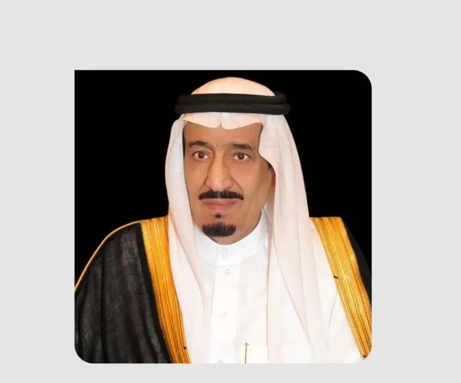 مبادرة مستقبل الاستثمار