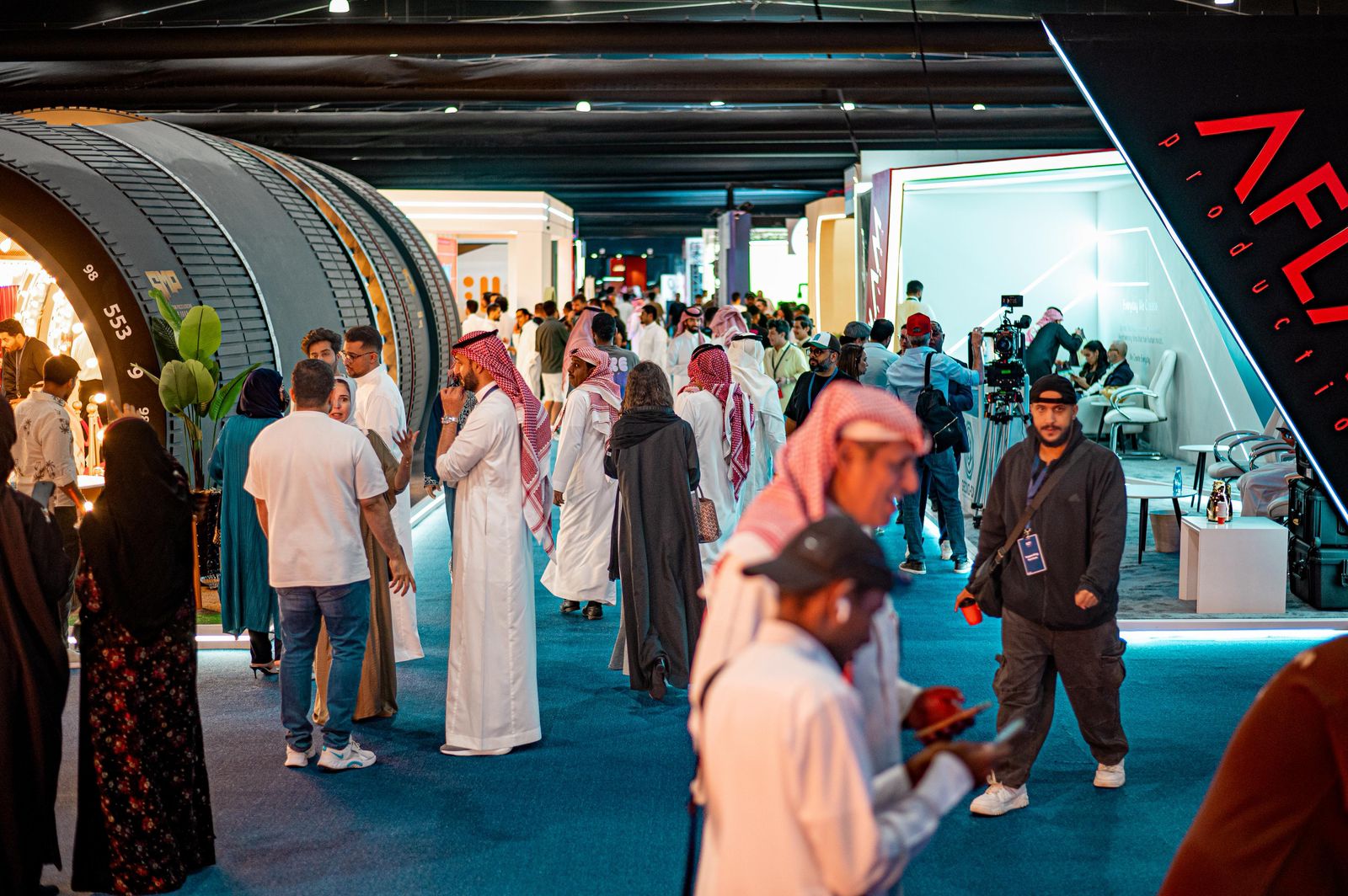 هيئة الإذاعة والتلفزيون 