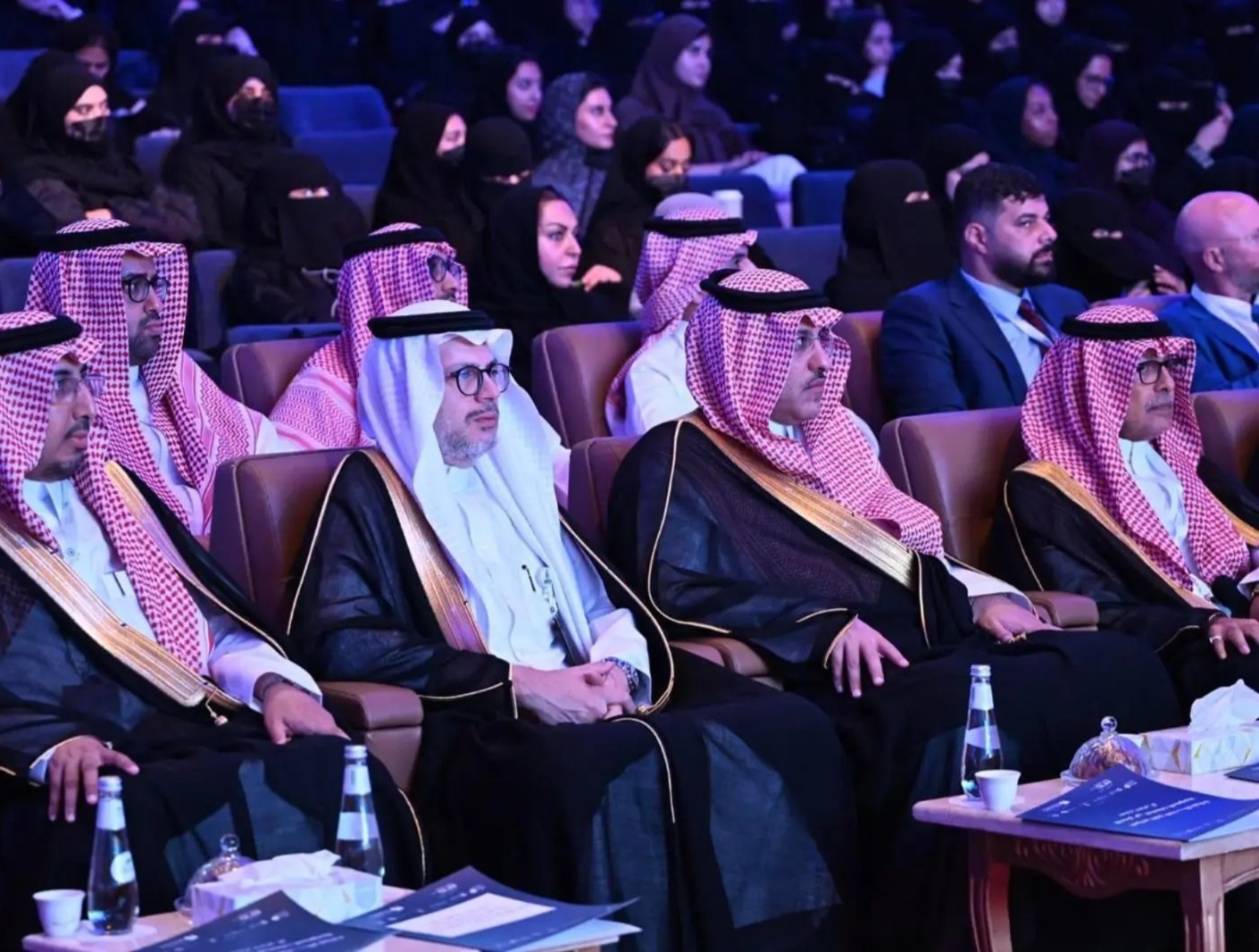 السعودية