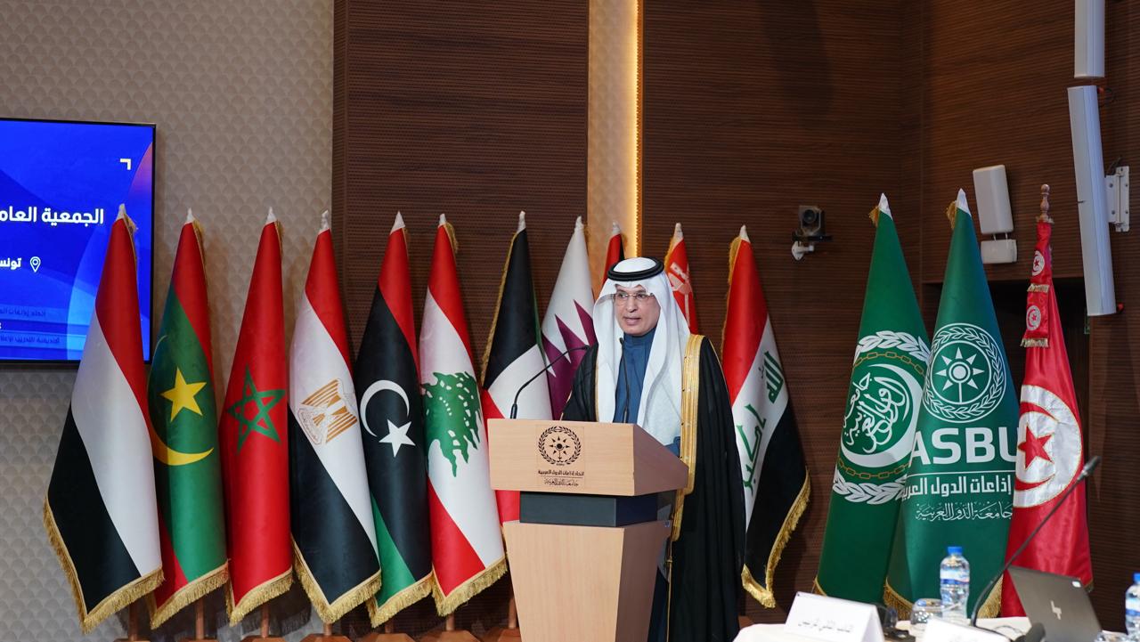 الحارثي: إجماع الدول العربية هو تقدير لدور الرياض المحوري في المنطقة. فوز السعودية برئاسة اتحاد إذاعات الدول العربية للمرة الثالثة على التوالي.