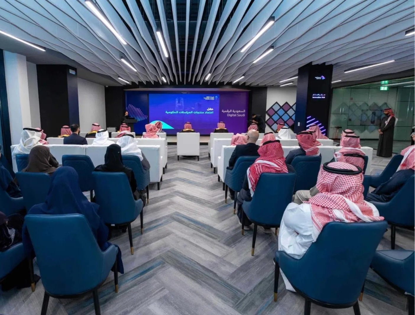 الحكومة الرقمية تعتمد تسجيل (9) منتجات للمراسلات الحكومية لتنظيم المراسلات الحكومية وتعزيز الشراكة مع القطاع الخاص.