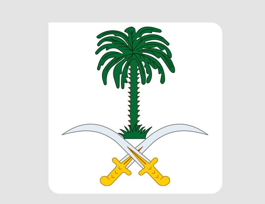 الديوان الملكي