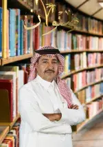 صنوان
