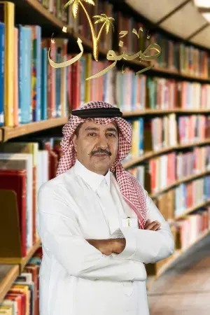 صنوان