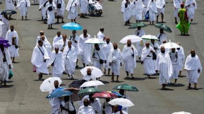 الهيئة الملكية لمدينة مكة والمشاعر المقدسة : تركيب أرضيات مرنة بالمشاعر المقدسة لتقديم تجربة مريحة وآمنة للحجاج