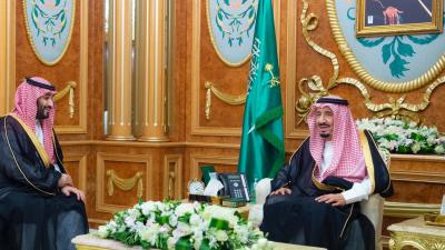 خادم الحرمين الشريفين وسمو ولي العهد يبعثان برقيات تهنئة إلى قادة الدول الإسلامية بمناسبة عيد الأضحى المبارك