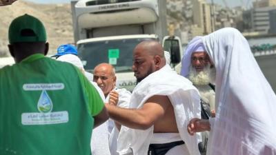 سقيا المياه لحجاج بيت الله الحرام .. من الندرة إلى الوفرة