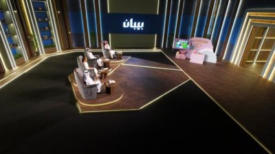 بيبان