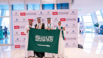 المنتخب السعودي