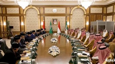 السعودية