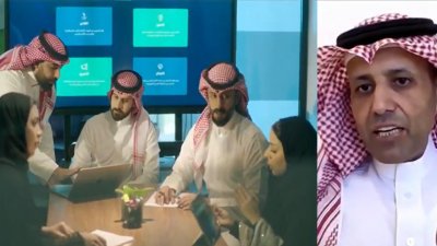 المملكة