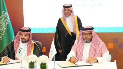 هيئة الإذاعة والتلفزيون توقع اتفاقية مع الهيئة الملكية لمدينة الرياض للانضمام إلى الحي الإبداعي