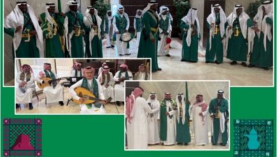 المملكة