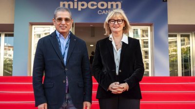 هيئة الإذاعة والتلفزيون 