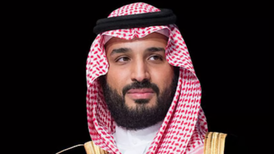 المملكة