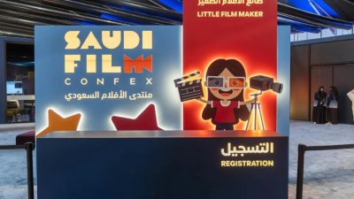 منتدى الافلام