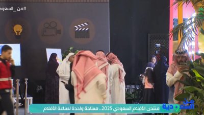 منتدى الافلام