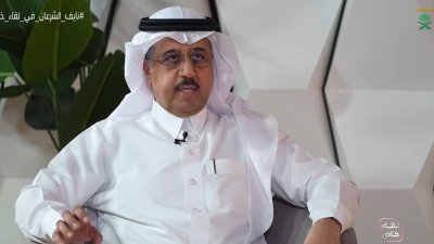 تاريخ العملة السعودية