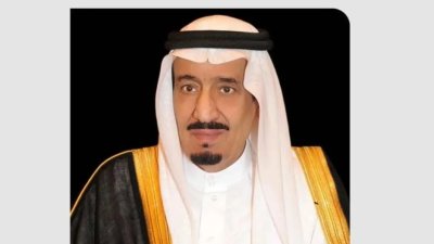 مبادرة مستقبل الاستثمار