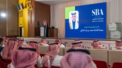 هيئة الإذاعة والتلفزيون تنظم ورشة عمل بعنوان “إدارة البيانات وحوكمتها”.