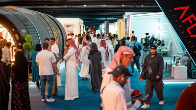 هيئة الإذاعة والتلفزيون 