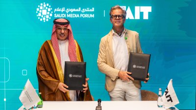 المنتدى السعودي للإعلام