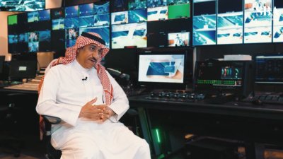 هيئة الإذاعة والتلفزيون 