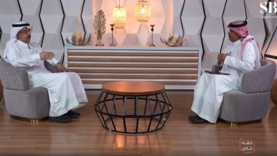 قصة إصدار أول عملة سعودية عام 1370هـ.