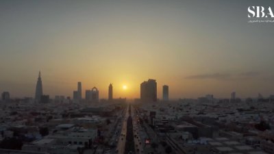 المنتدى السعودي للاعلام