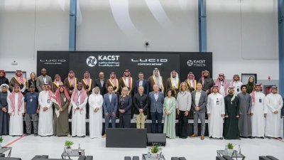  "كاكست" و"لوسِد" تُدشّنان مركز الابتكار للسيارات الكهربائية في المملكة الأول من نوعه بالشرق الأوسط.