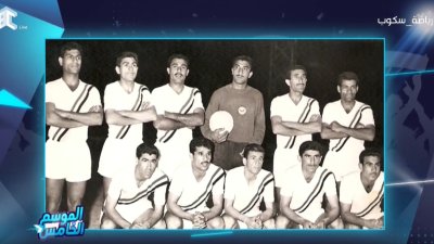 أكبر نتائج كأس العرب 