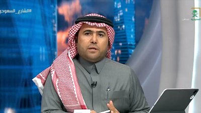 المال قرار يتخفى في هيئة توقيع.