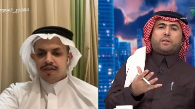 القران الكريم