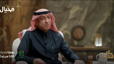 "stc Bank" يقود ثورة الصيرفة الرقمية.. الابتكار المالي يتجاوز الفروع التقليدية لبناء الثقة