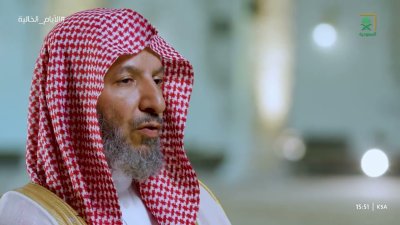 الايام الخالية