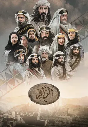 صورة
